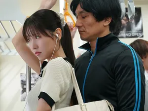 Một tuần mà em nhân viên yuuko ono bị cấp trên quan hệ hết 5 ngày